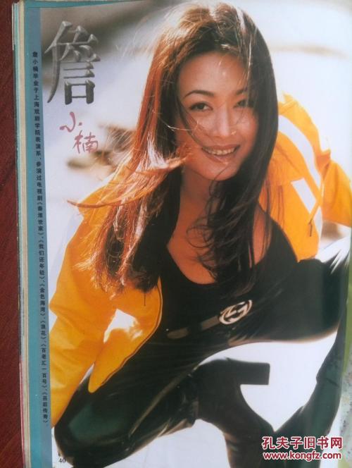 凯特林学院教育部留服认证
