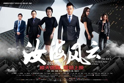 京都教育大学 Media diploma