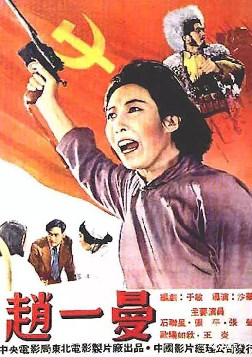 拉奎拉大学公共管理文凭证书
